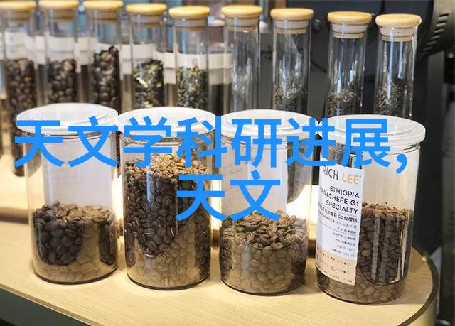 化工管件-安全性能优化新型耐腐蚀管件的研发与应用