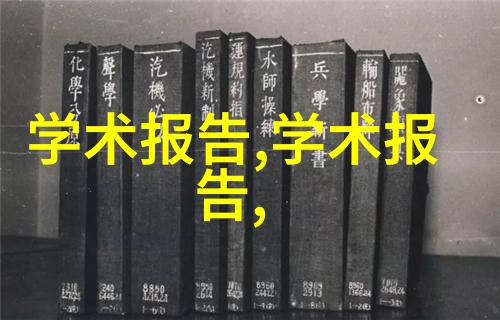 玩具车的未来4utoys如何引领儿童科技游戏潮流