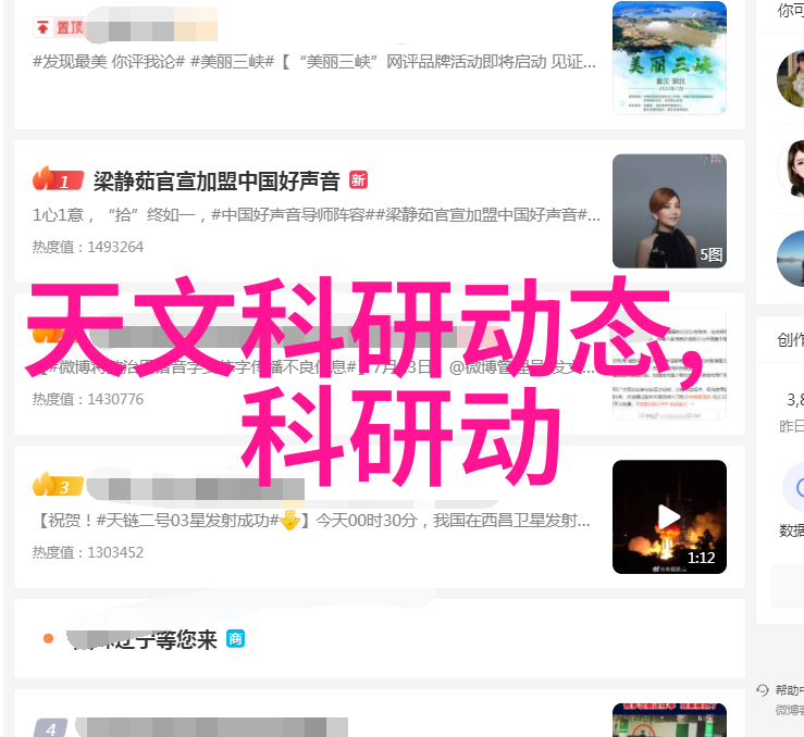 环形填料种类详解各种类型的环形填料选择与应用