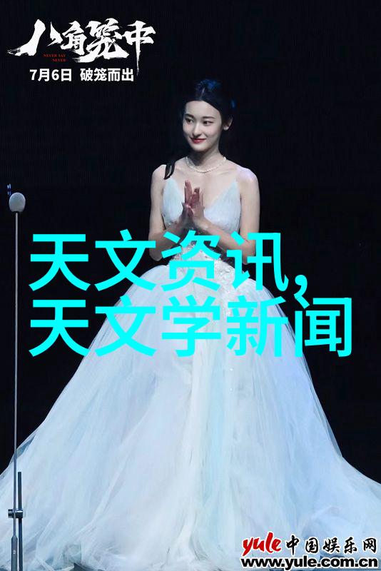 巨石破浪揭秘一台大型碎石机背后的天价
