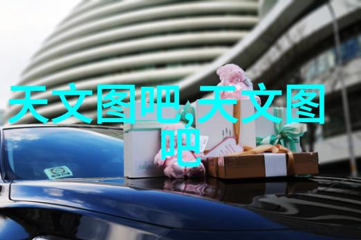 化工原料名字大全化学工业的基础材料