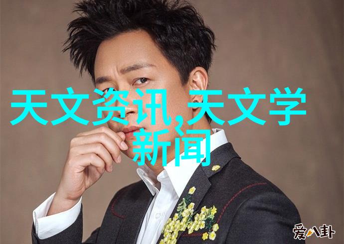 环保科技 - 电子产品的二次生活如何高效回收废旧电子垃圾