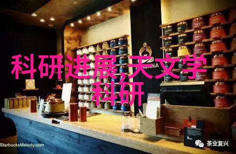 粘钢加固在高层建筑中的应用研究进展