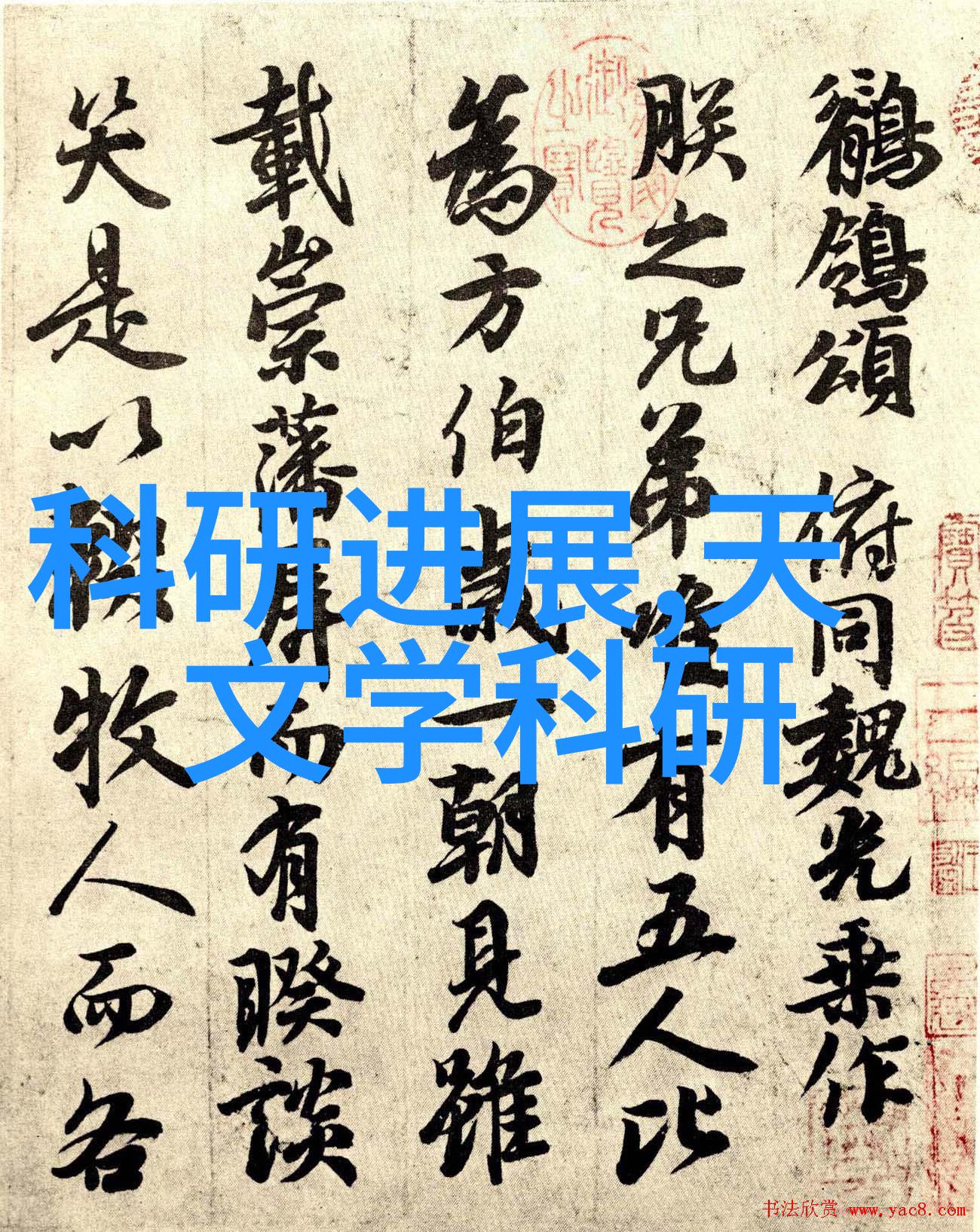 110水管价格查询一站式解析各类水管安装成本