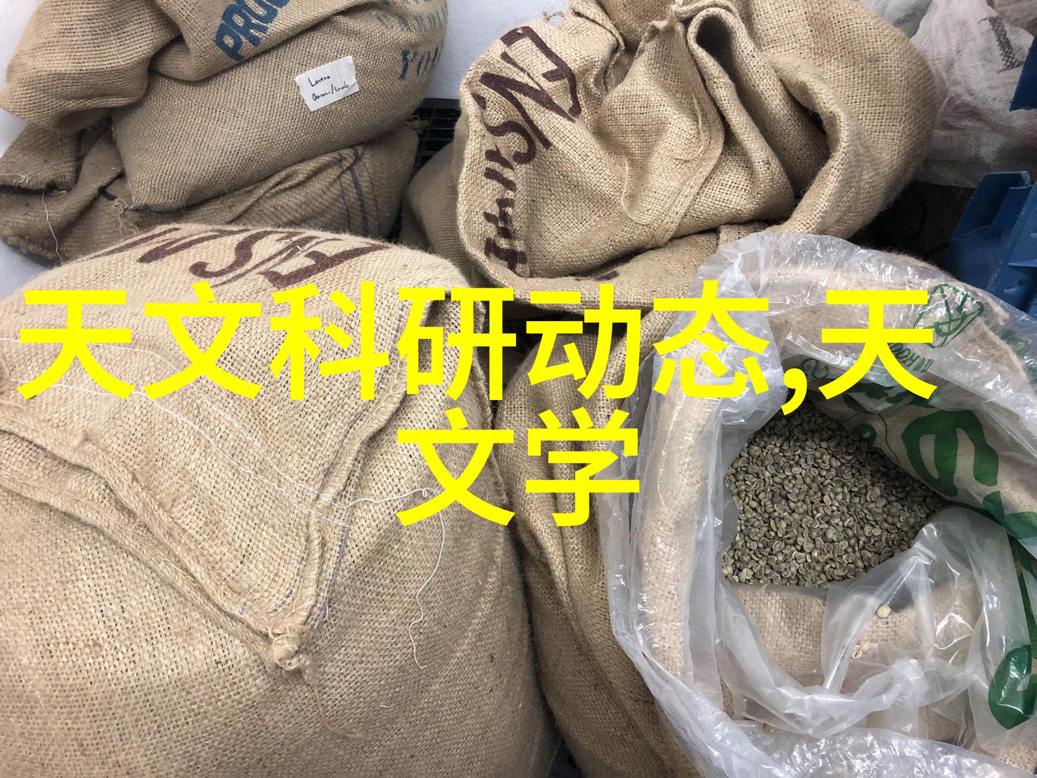 化工灌装机械的应用与发展前景