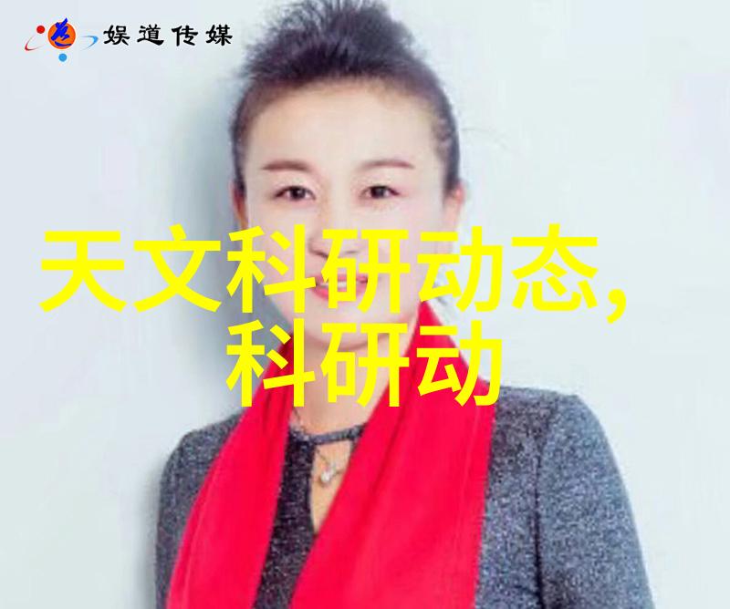 绿色环保型软化水器的发展趋势探究
