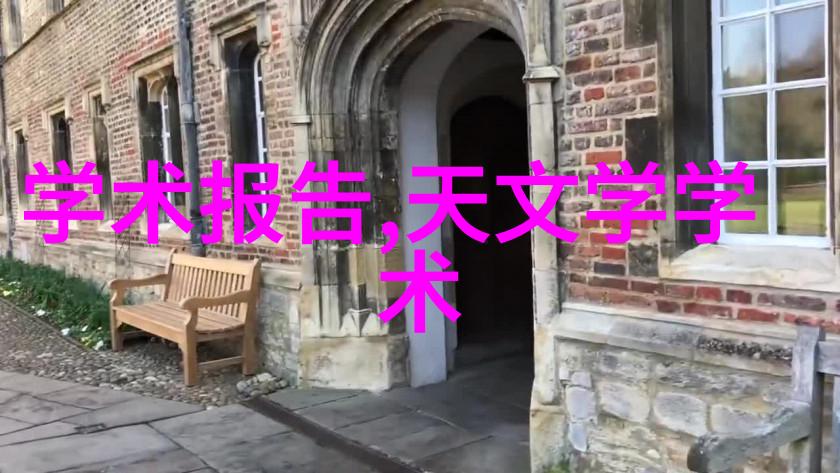 工程材料 - 45厚壁钢管结构稳固的坚实选择