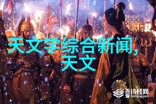 中国中铁股票A股从铁轨到股市开启你的财富列车之旅