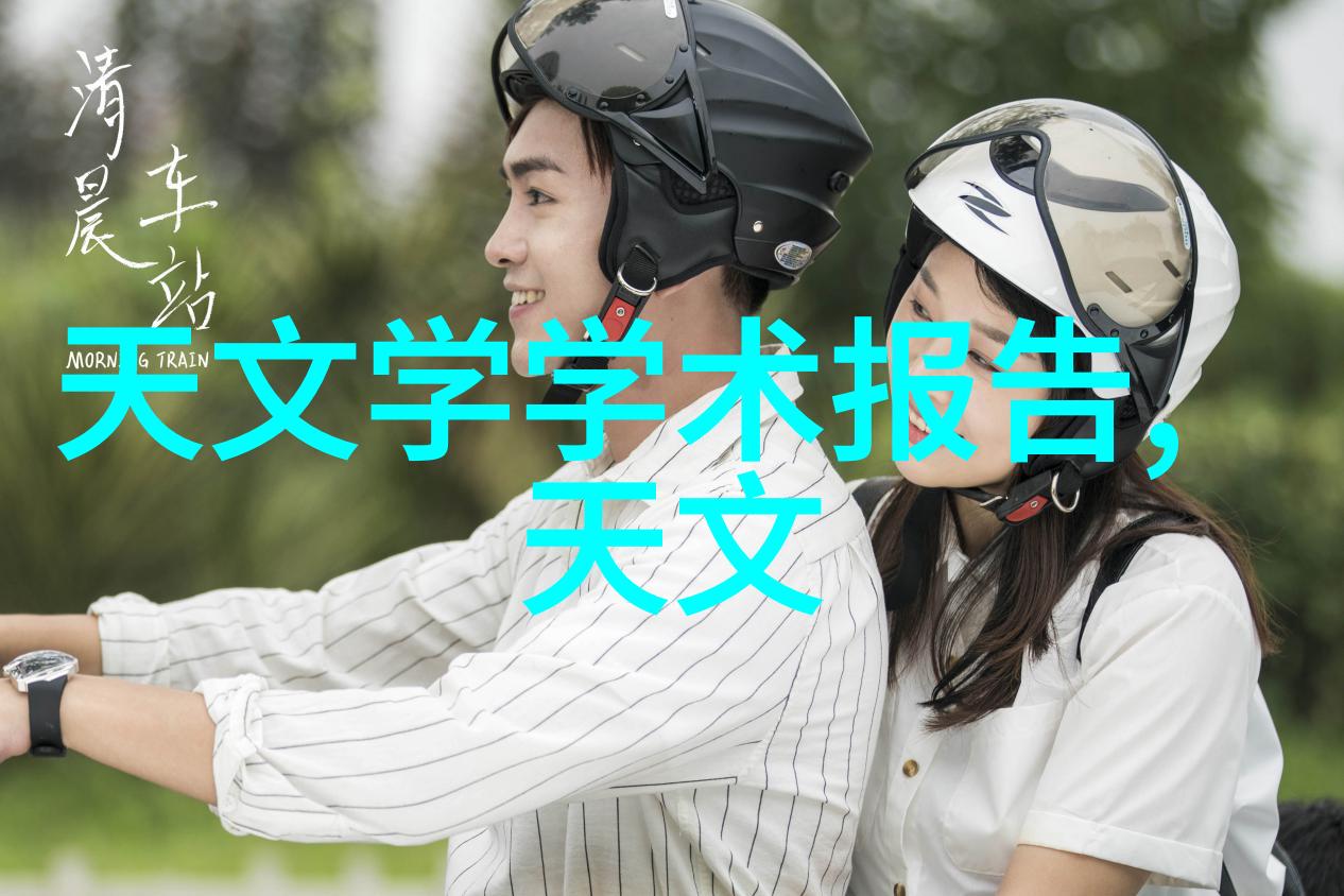 tds水质检测直饮水的清洁度秘密