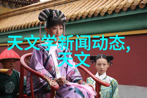 在不同地区政府对于矿泉水安全标准有何差异性为什么会这样设定不同的标准呢