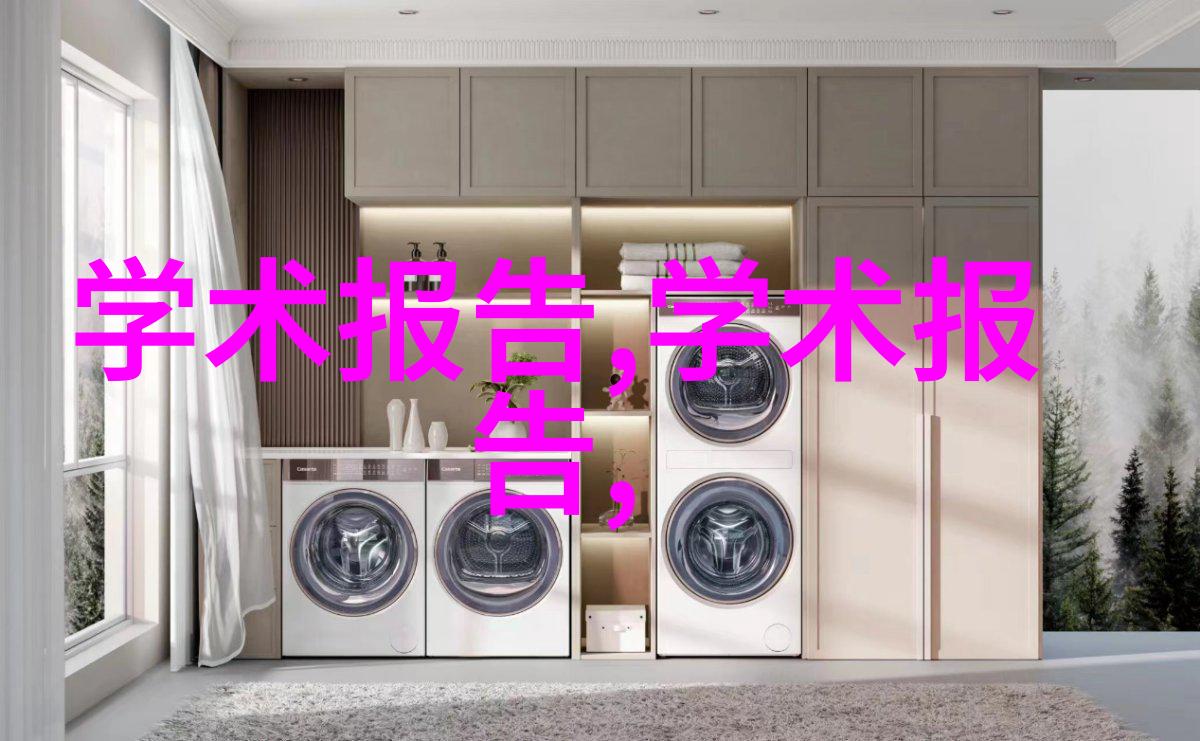 治理含氰废气的高效方法与技术