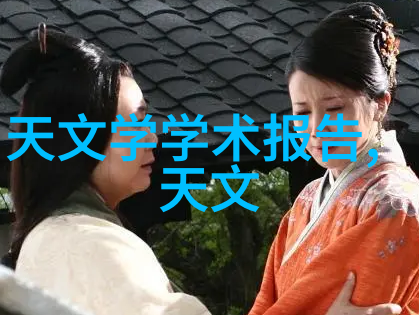 颗粒革命机器的智慧与干法制粒之美