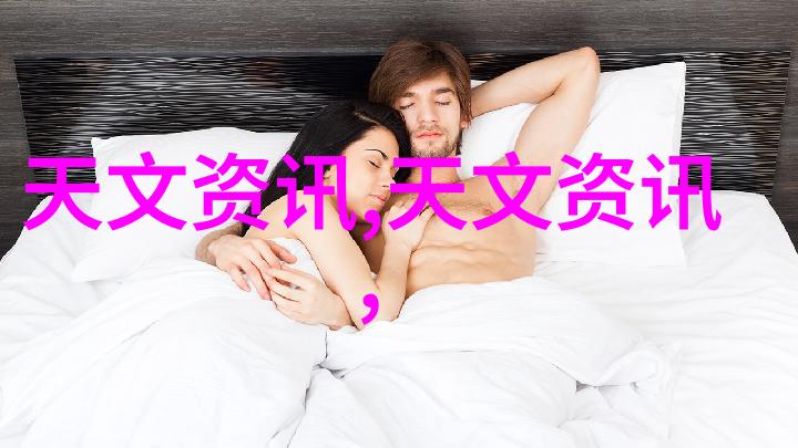 帐中香全文加番外TXT百度云免费无弹窗-沉浸在甜美生活的每一个角落帐中香番外篇