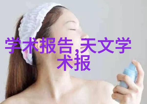 压滤机设备如何提高食品加工效率