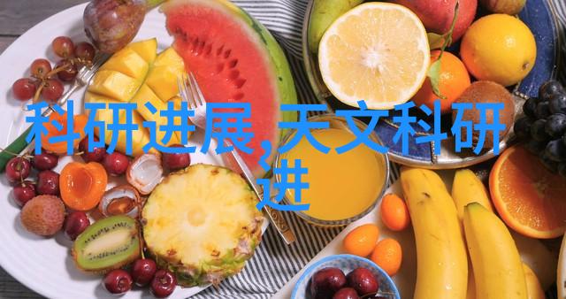 追逐梦想安徽财经大学学生会生活分享