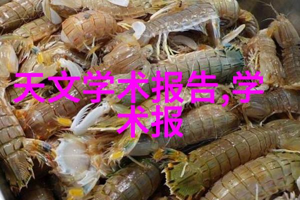 工业废气净化处理系统设计与应用概述