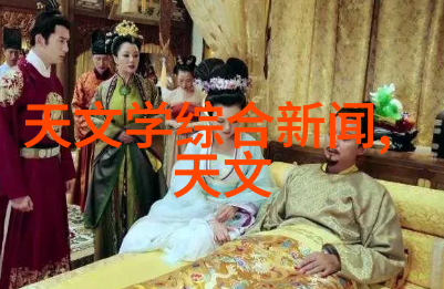 在撰写结果部分时应该如何展现关键发现