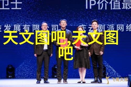 移动式泥石分离机在基建工程中的实用性探究