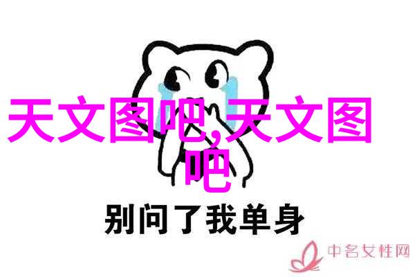 大型净化水设备制造厂家-高效清洁未来大型净化水设备的制造与应用探究