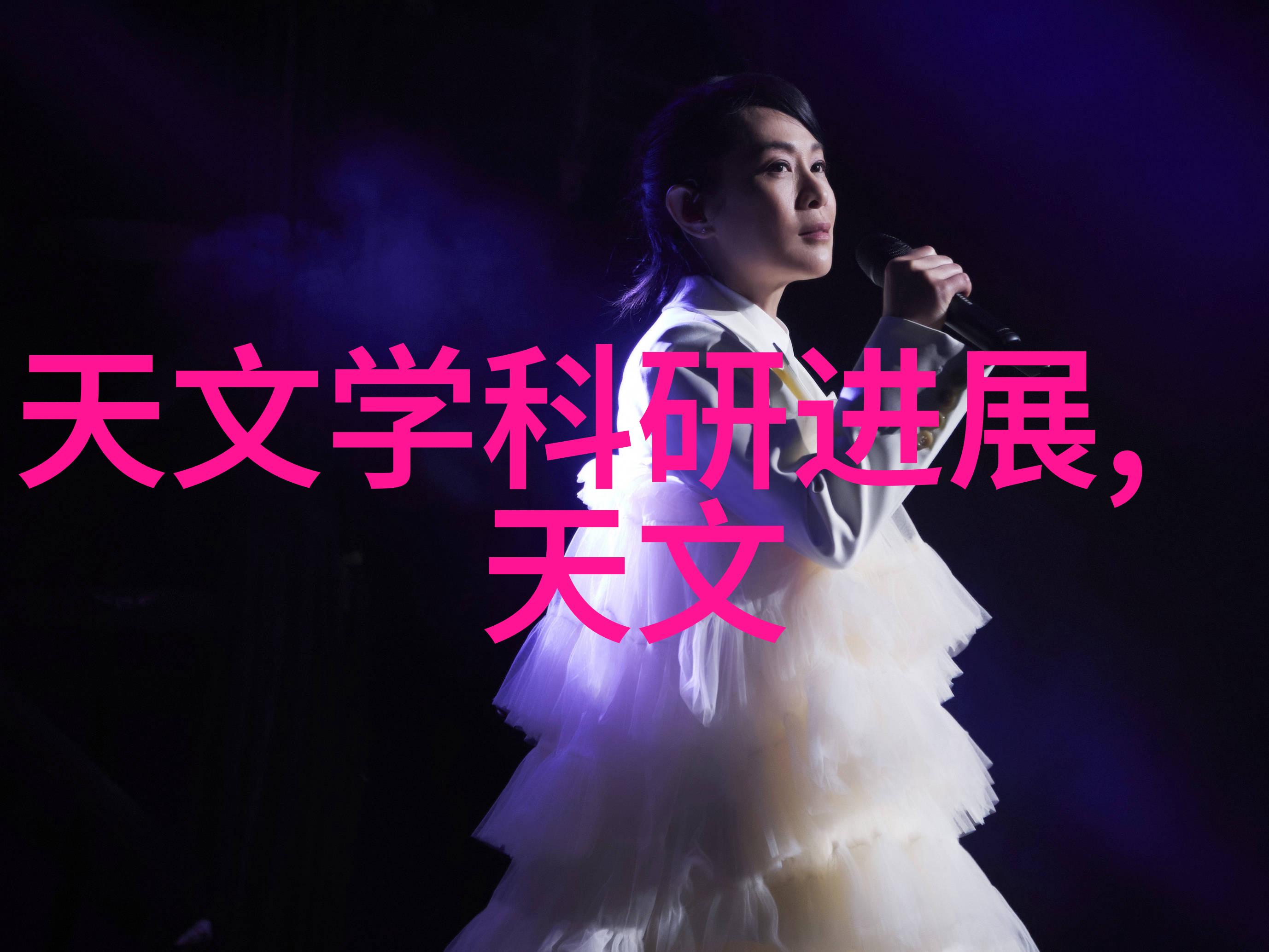 全屋净水解决方案清新每一角落的生活之选