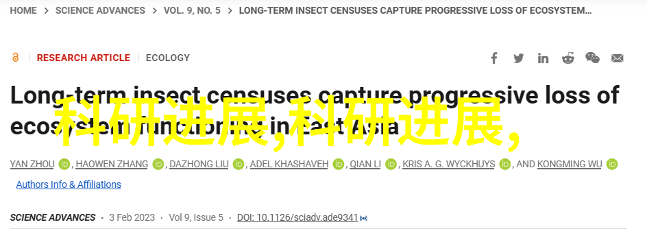电动梦想全国一网通的车配奇迹