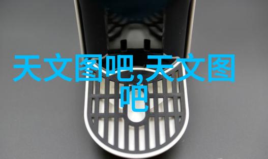 布袋除尘技术的创新与应用研究