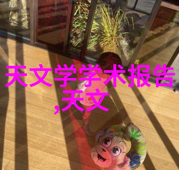 喷雾干燥设备在哪些领域有应用