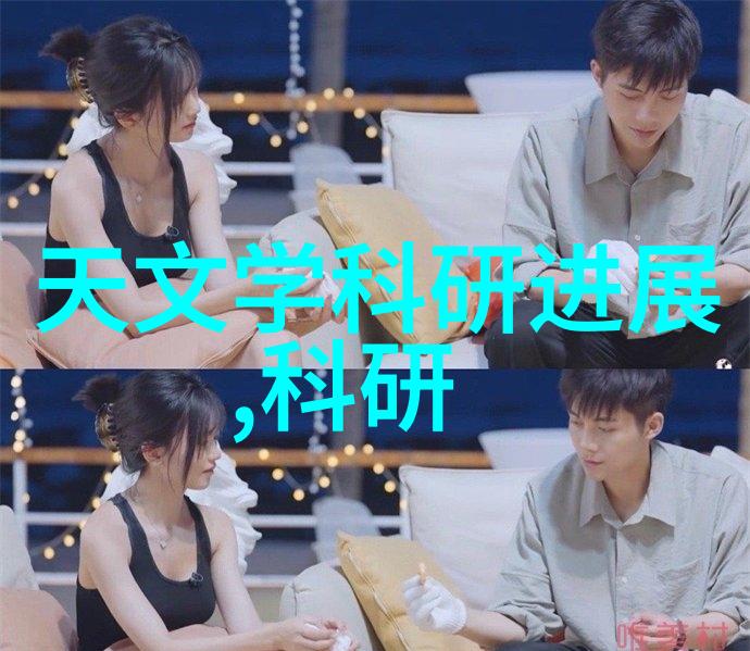 精细化工离心分离设备我的小伙伴在高效工作中显露锋芒