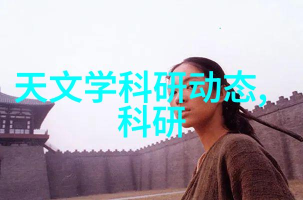 电流激荡水力合同的简约之谜