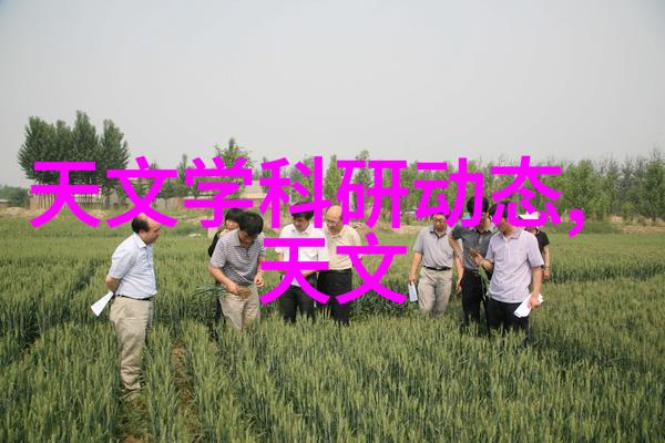 纯净水净化器设备高效除菌系统