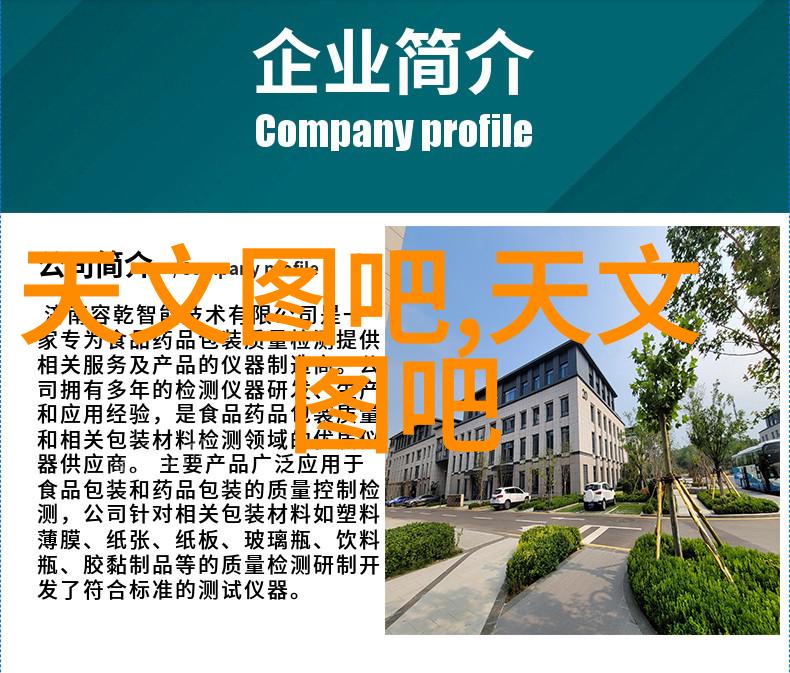 不锈钢输送机它的未来在哪里