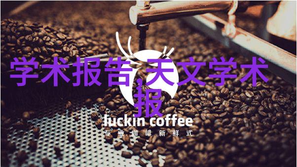 智能化升级自动焊接设备如何优化制造流程