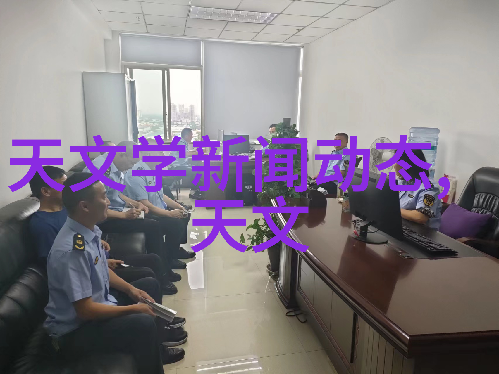 干燥设备公司技术革新与工业干燥解决方案