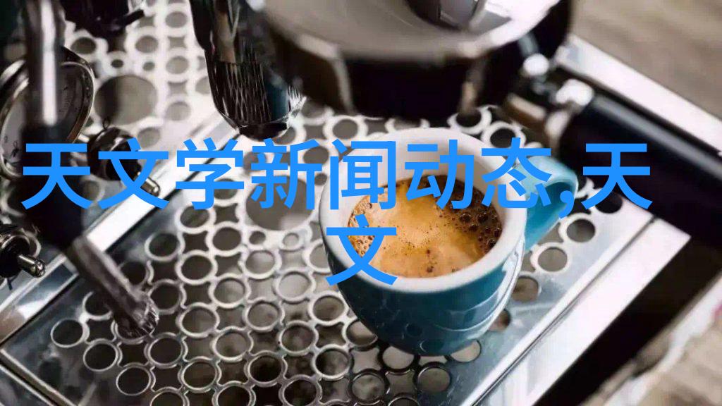 工程机械配件市场铠甲般的守护者