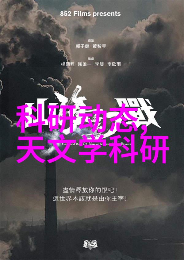 热传导性能对比热桥效应影响下PBR和PE的热传导特点是怎样的