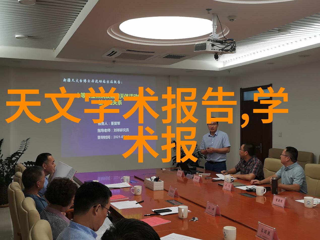 水质检测标准了解不同地区的正常水质指标