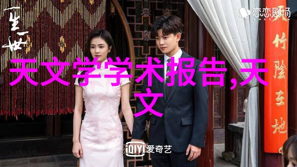 化工制药用气设备的设计与应用研究系统集成与安全保障策略