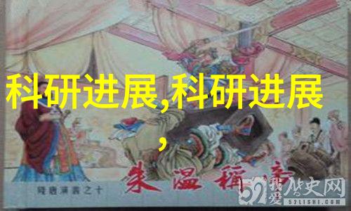 世界500强药企排名全球最大的制药公司排行榜