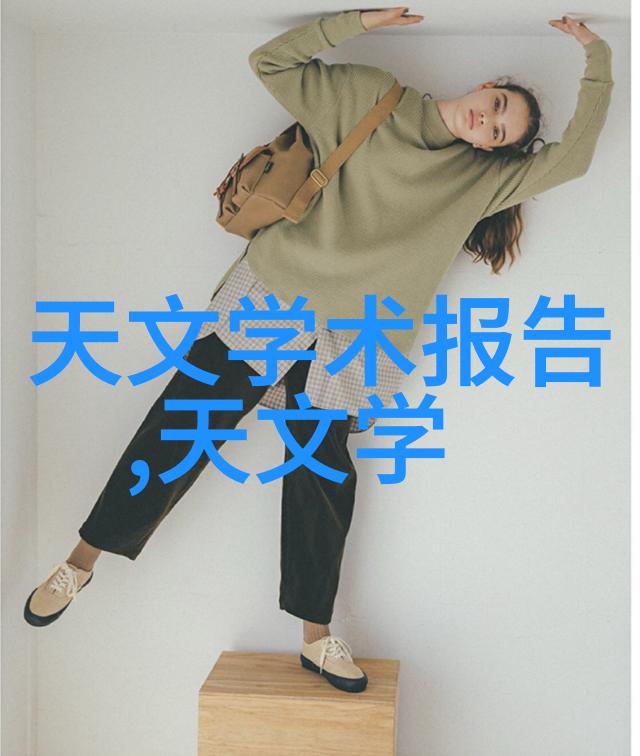 化工机械工业的心脏物料的灵魂调解者