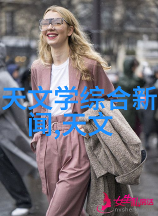 超低温蒸发揭秘真空冷冻干燥设备的魔力