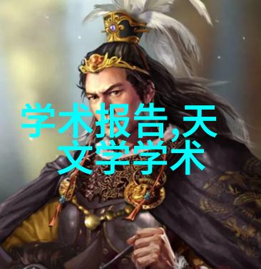 化学反应器价格盘点了解不同规格的成本与选择