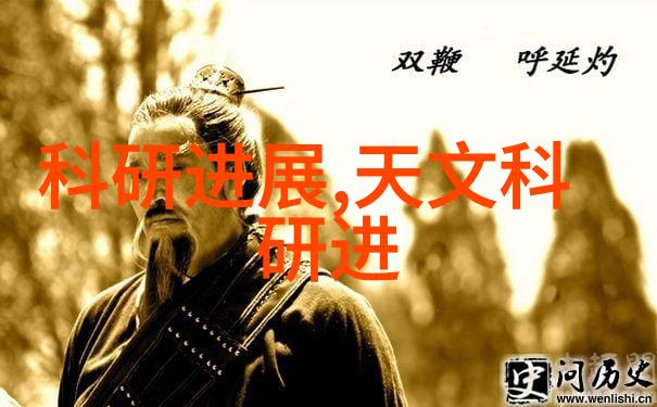 化工设备成本探究一台机器的价格背后