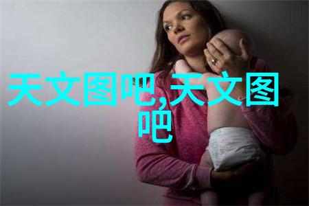 反应釜各个部件作用化学反应控制设备