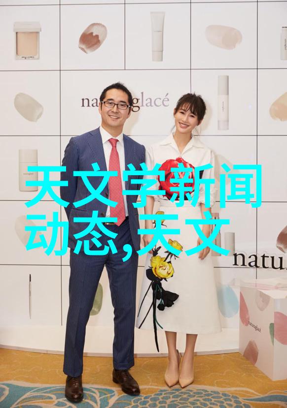 流化床技术的多面手如何提高生物反应器的效率与灵活性