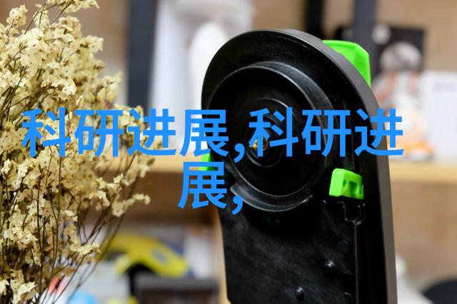 环境监测-氮污染的追踪者总氮测定仪在水质检测中的重要作用