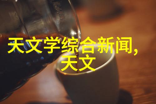 丝网波纹填料规整填料标准高精度丝网技术波纹设计优化填料均匀性测试
