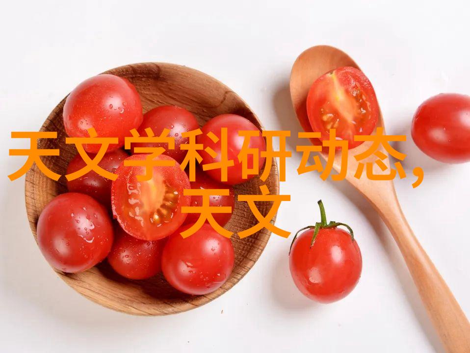 封头设计时尚的封头装饰