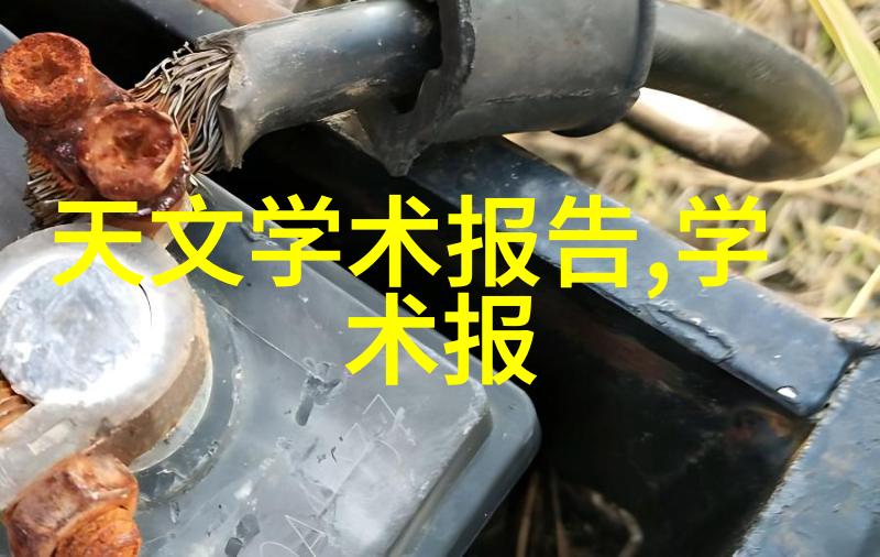 废气处理设备厂家全方位服务介绍环保解决方案专家