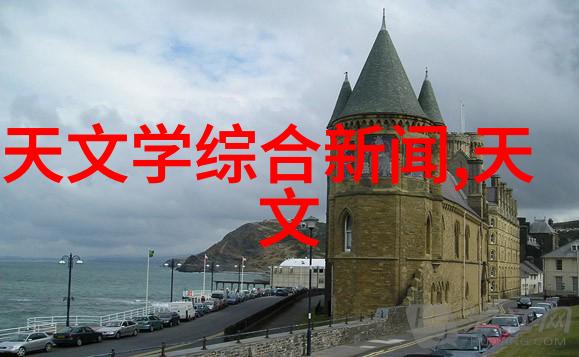 五一如果选择宅在家那么中国十大厨电将成为你最好的伴侣既能帮你烹饪美味又能陪你度过悠闲时光