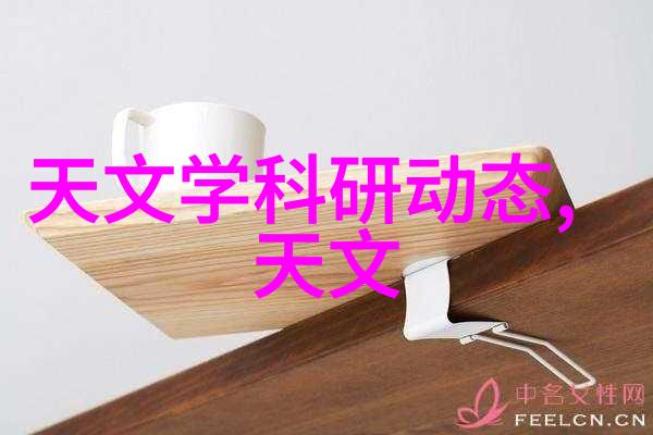 力挽狂澜探秘压力仪器的世界